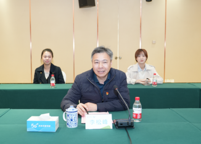 党建联建促融合 激活数智新动力——德州扑克
与中国移动广西公司南宁分公司开展党建联建活动 第 2 张