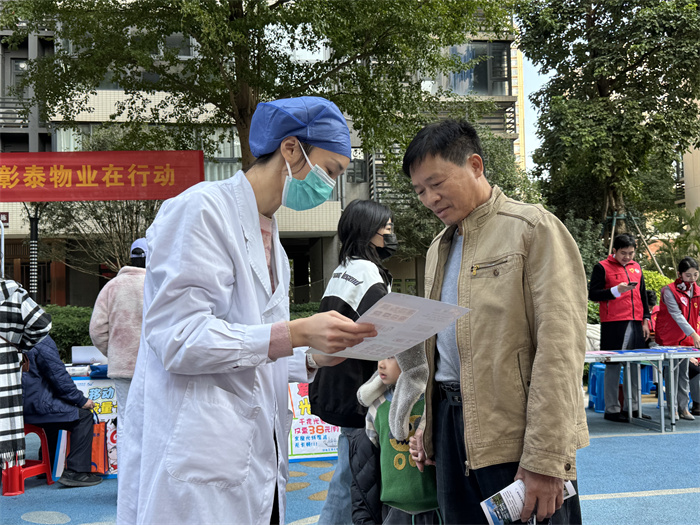 关注口腔健康 共享美好生活——德州扑克
儿牙与公卫党支部走进五象蟠龙社区 第 3 张