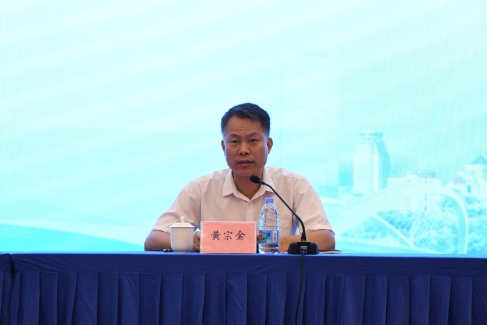 德州扑克
成功承办2025年广西口腔公共卫生项目培训班 第 3 张