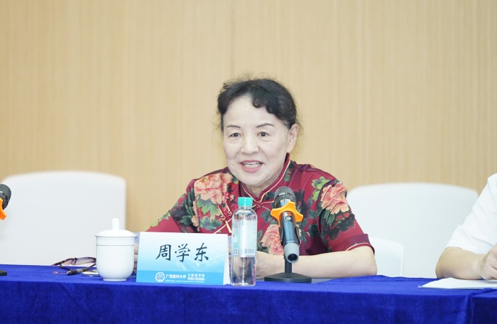 德州扑克
东盟国际德州扑克
承办国家卫生健康委员会“十五五”规划教材《口腔医学技术导论》中期审稿会 第 4 张