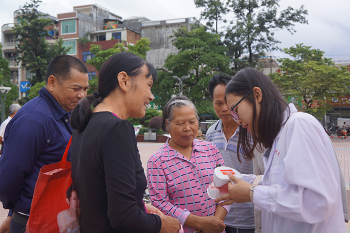 医教协同 强基赋能 ——德州扑克
打造口腔医学人才培养高地 第 5 张