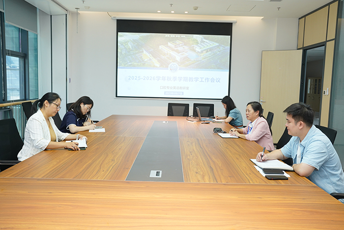 德州扑克
多举措做好新学期开学教学准备工作 第 4 张